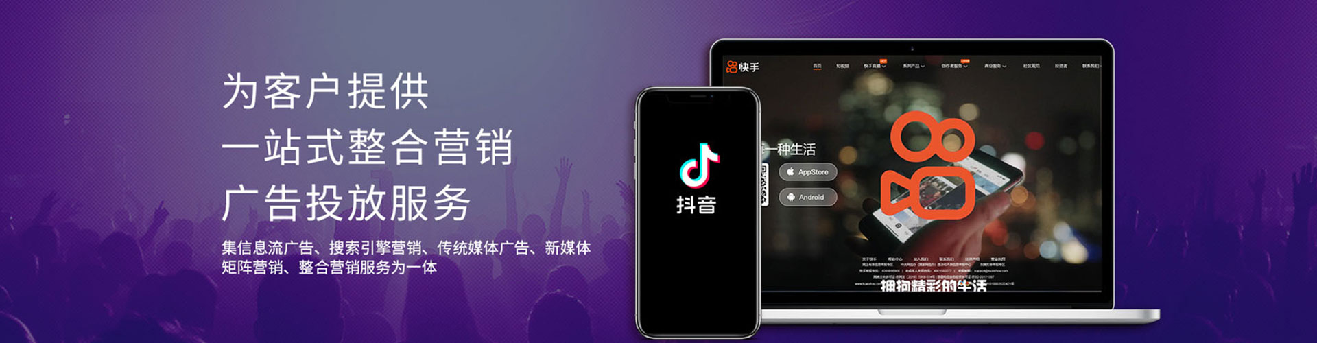 江阳百度推广费用