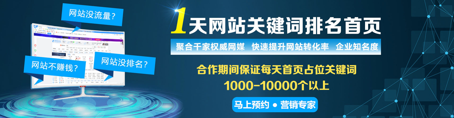 江阳信息流怎么做