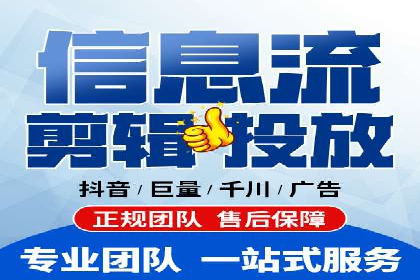 案例分享：SEM推广优化策略解析